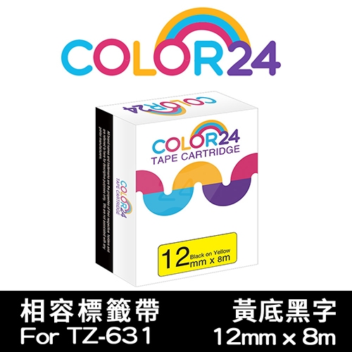 【COLOR24】for Brother TZ-631 / TZE-631 黃底黑字相容標籤帶(寬度12mm)