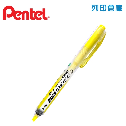 PENTEL飛龍 SXNS15-G 黃色自動螢光筆 1支