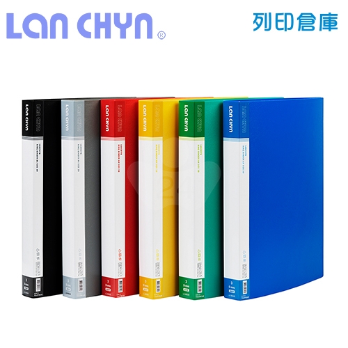 連勤 LC-9003D 1吋三孔D型夾 PP資料夾－灰色1本