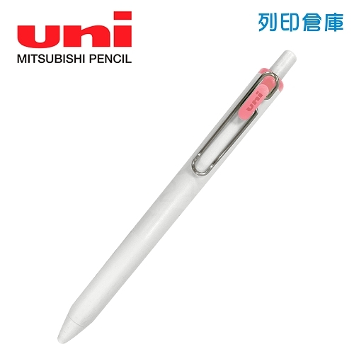 【日本文具】UNI三菱 Uni-ball One Fika 下午茶限定色 UMN-S-05 0.5mm 自動鋼珠筆 罌粟紅 1支