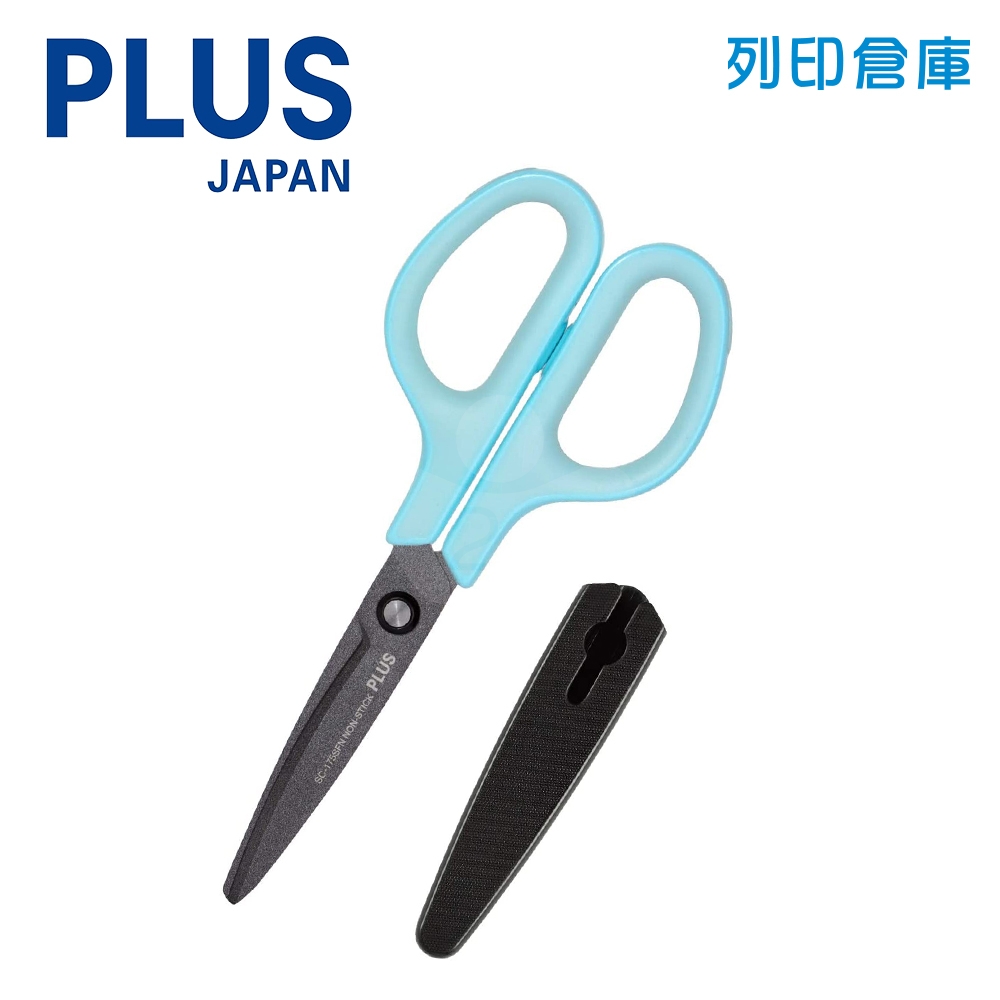 PLUS普樂士 35-256 SC-175SFN 附蓋 30度 弧線剪刀 3D凹面不沾膠 - 藍色