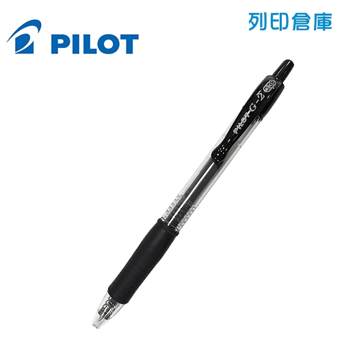 PILOT 百樂 BL-G2-38 黑色 G2 0.38 自動中性筆 1支