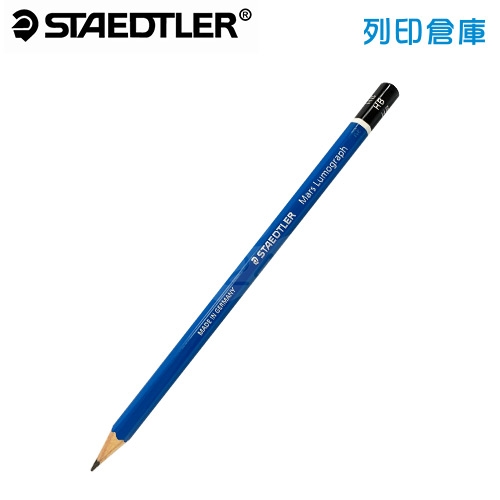 STAEDTLER 施德樓 100-HB 繪圖鉛筆 HB (支)