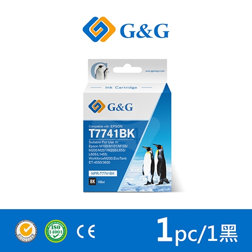 【G&G】for EPSON T774100 (140ml) 黑色防水相容連供墨水