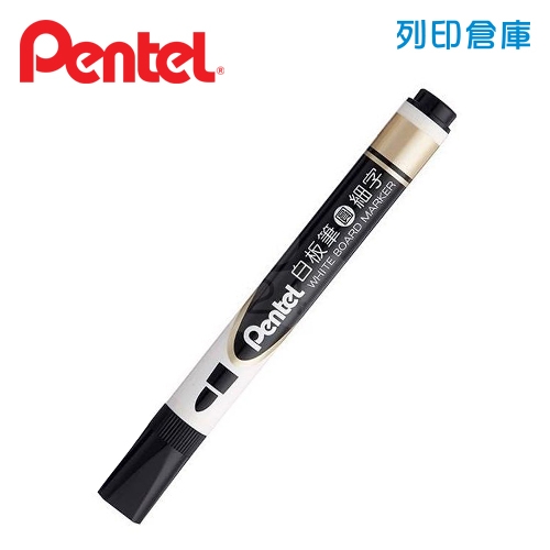 PENTEL 飛龍 MW851 黑色 1.5 圓頭細字白板筆 1支