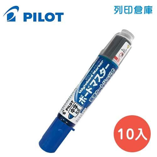 PILOT 百樂  WMBM-12L 藍色 可換卡水白板筆-中字 10入/盒