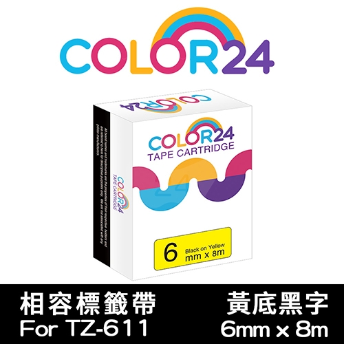 【COLOR24】for Brother TZ-611 / TZE-611 黃底黑字相容標籤帶(寬度6mm)