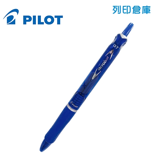 PILOT 百樂 Cacroball BAB-15F-L 藍色 0.7 輕油舒寫筆 1支