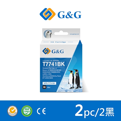 【G&G】for EPSON T774100 (140ml) 黑色防水相容連供墨水超值組(2黑)