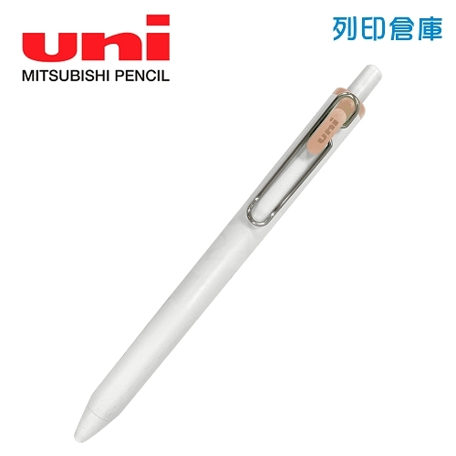 【日本文具】UNI三菱 Uni-ball One Fika 下午茶限定色 UMN-S-05 0.5mm 自動鋼珠筆 卡布奇諾棕 1支