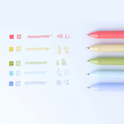 KACOGREEN PURE 書源 0.5 自動中性筆 莫蘭迪II 5色組