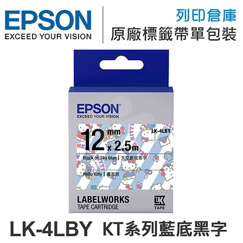 EPSON C53S654449 LK-4LBY Hello Kitty系列畫家款天空藍底黑字標籤帶(寬度12mm)