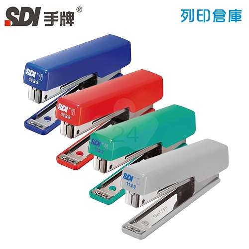 SDI手牌 1123B 10號機 雙排釘書機－顏色隨機1支