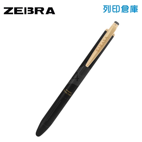 【日本文具】ZEBRA 斑馬 SARASA GRAND P-JJ56-MTBK 尊爵典雅金屬筆桿 0.5 鋼珠筆 - 黑色 1支