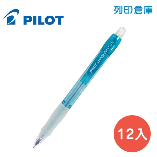 PILOT百樂 H185N-L 藍桿 0.5 透明七彩自動鉛筆 12入／盒