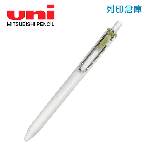 【日本文具】UNI三菱 Uni-ball One Fika 下午茶限定色 UMN-S-05 0.5mm 自動鋼珠筆 酪梨綠 1支