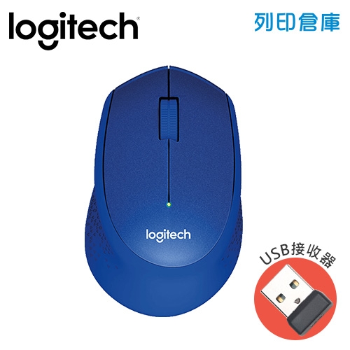 Logitech 羅技 M331無線靜音滑鼠-藍(USB接收器)