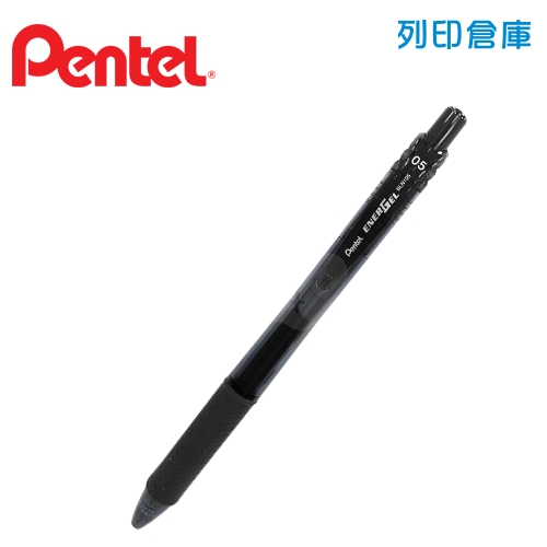 PENTEL 飛龍 BLN105-AX 黑色 0.5 極速鋼珠筆 1支