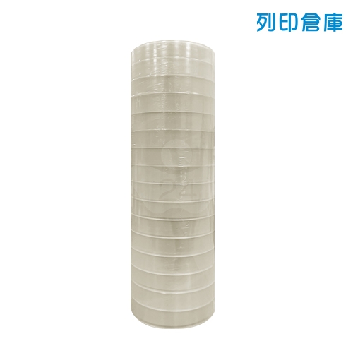 OPP 文具膠帶 18mm*40y (16捲/束)