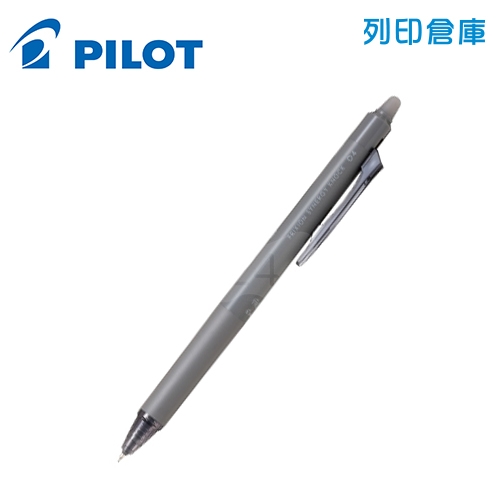 PILOT 百樂 LFSK-14-B 黑色 0.4 新極灰魔擦筆 擦擦筆 1支