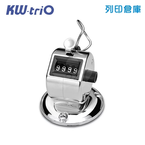 KW-triO 堡勝 02461 桌上型計數器(附固定底座)