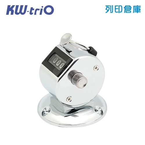 KW-triO 堡勝 02461 桌上型計數器(附固定底座)