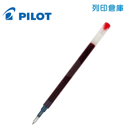 PILOT 百樂 BLS-G2-38-R 紅色 G2 0.38 自動中性筆芯 1支