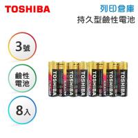 TOSHIBA東芝 3號 持久型鹼性電池 4入*2組