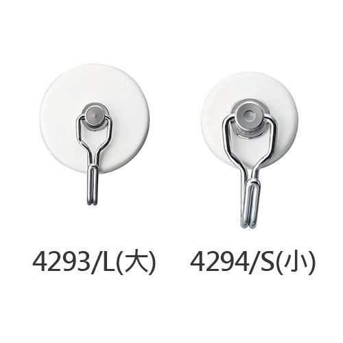 SDI 手牌 0293C(4293) L 大超級強力磁鐵掛勾5KG 直徑6cm -1支/套卡