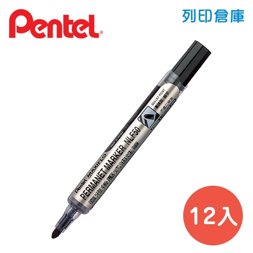 PENTEL飛龍 NLF50-A 黑色 直液式後壓 圓頭油性筆 12入/盒