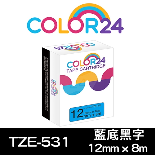 【COLOR24】for Brother TZ-531 / TZE-531 藍底黑字相容標籤帶(寬度12mm)
