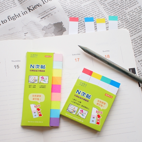 N次貼 50X12mm 指示標籤紙 色塊4色 (100張X4條) -61421