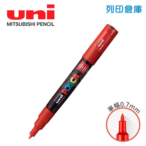 UNI三菱 POSCA PC-1M.R 極細 水性壓克力顏料筆 不透明水性麥克筆 15紅色