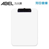 ABEL 力大牌 66214-WH 白色 超耐摔板夾 A4直式 1個