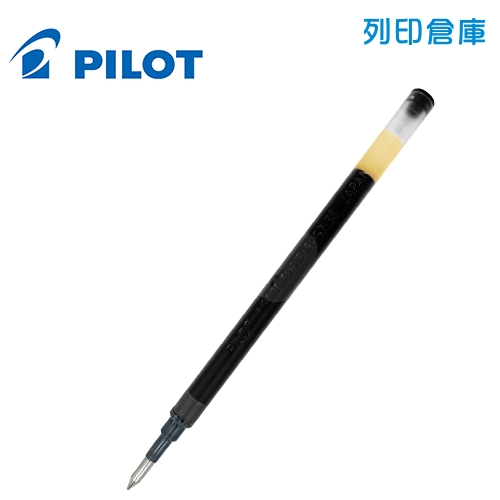 PILOT 百樂 BLS-G2-38-B 黑色 G2 0.38 自動中性筆芯 1支