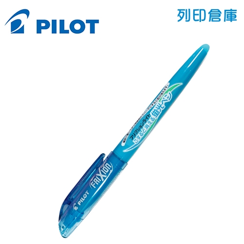 PILOT 百樂 SFL-10SL-L 藍色 魔擦螢光筆 1支