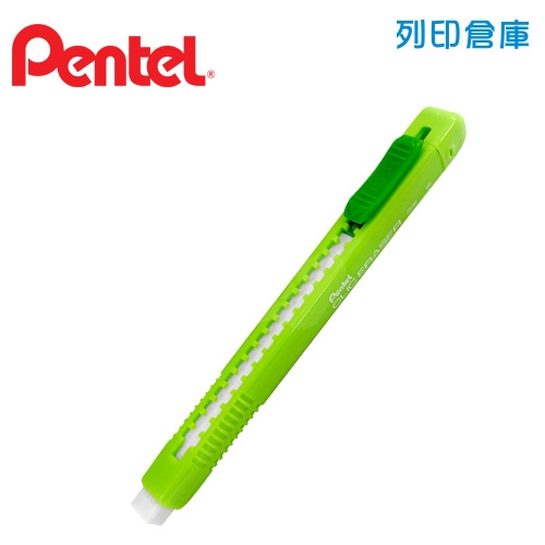 PENTEL 飛龍 ZE80-K 自動橡皮擦 (綠桿) 1個