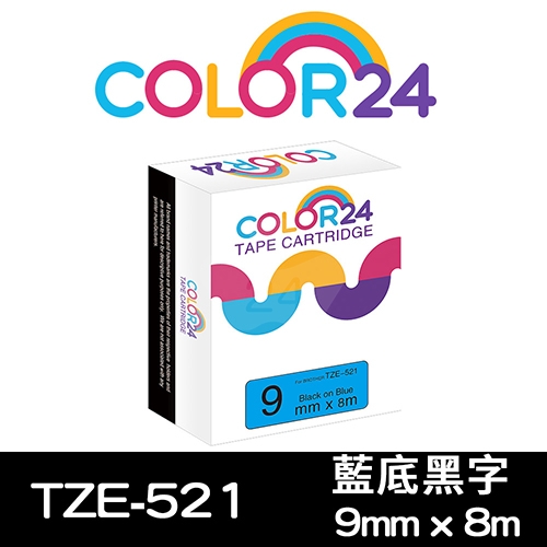 【COLOR24】for Brother TZ-521 / TZE-521 藍底黑字相容標籤帶(寬度9mm)
