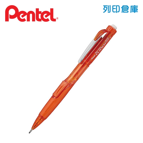 PENTEL 飛龍 PD279-TF 柑桿 0.9 側壓自動鉛筆 1支