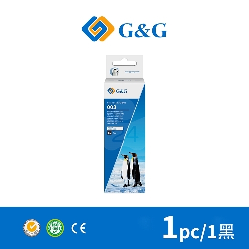 【G&G】for EPSON T00V100 (70ml) 黑色相容連供墨水