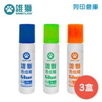 SIMBALION 雄獅 HG50-1合成糊粗頭膠水 50cc 不挑色 3盒 (24瓶/盒)