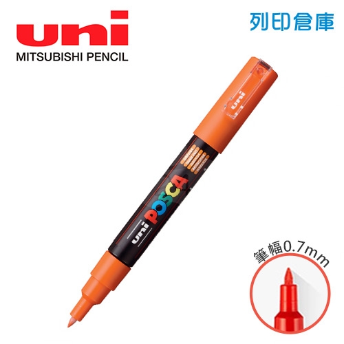 UNI三菱 POSCA PC-1M.O 極細 水性壓克力顏料筆 不透明水性麥克筆 4橘色