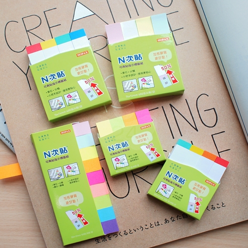 N次貼 50x12mm 指示標籤紙 9色 (50張X9條) -61424