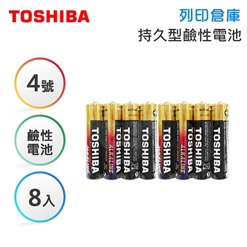 TOSHIBA東芝 4號 持久型鹼性電池 4入*2組