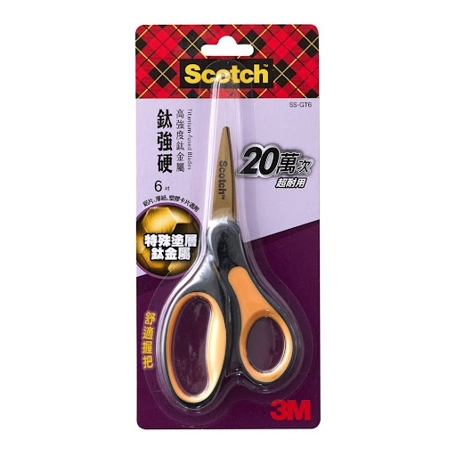 3M Scotch SS-GT6 6吋 鈦強硬 超銳利高強度鈦金屬不鏽鋼事務剪刀 黑 1支