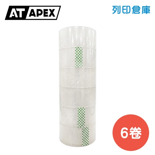 AT APEX艾沛克 OPP 橘標一般黏 封箱膠帶 厚度40u 48mm*90y (6捲/束)