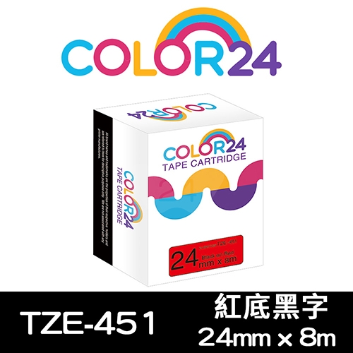 【COLOR24】for Brother TZ-451 / TZE-451 紅底黑字相容標籤帶(寬度24mm)