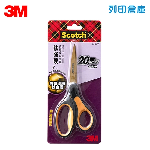 3M Scotch SS-GT7 7吋 鈦強硬 超銳利高強度鈦金屬不鏽鋼事務剪刀 黑 1支