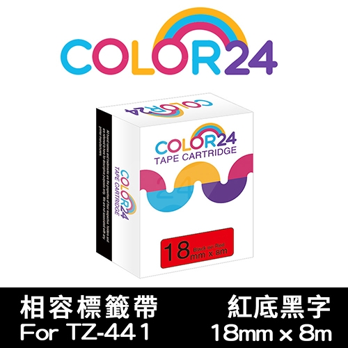 【COLOR24】for Brother TZ-441 / TZE-441 紅底黑字相容標籤帶(寬度18mm)