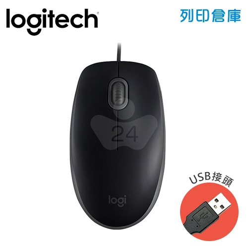 Logitech 羅技 M110有線靜音滑鼠(USB)